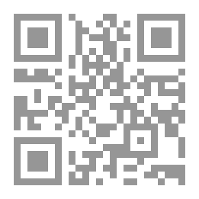Qr Code حصاد سنين خصبة وثمار مرة