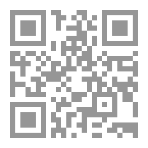Qr Code صلاة الأرجوان