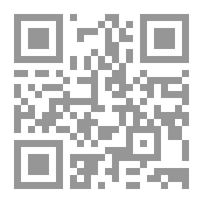 Qr Code Then Close The Door
