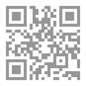 Qr Code أعلام الصعيد فى القرن العشرين