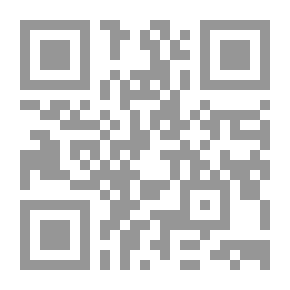 Qr Code شموس قرآنية ج3 -