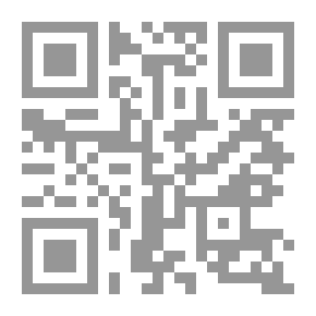 Qr Code Combating Human Trafficking `in Egyptian Law And Comparative Legislation`