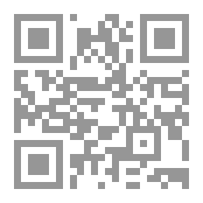Qr Code همس