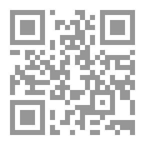 Qr Code Receive Winter... High