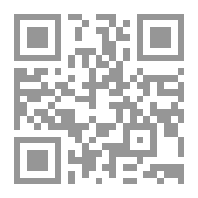 Qr Code موسوعة القرآن العظيم