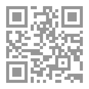 Qr Code Pak Novel in Urdu - اردو ادب کے مشهور افسانے