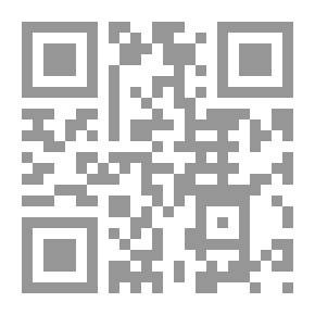 Qr Code من وحي عينيك