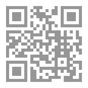 Qr Code Enlightening The Minds And Minds In The Interpretation Of The Detailed Qur’an 3