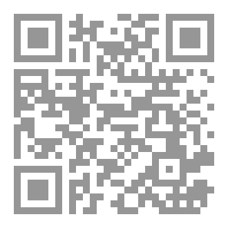 Qr Code جزاء الاحسان