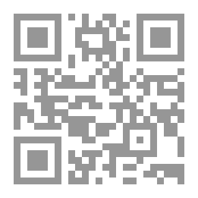Qr Code Scientific Competitions - Scientific Questions - Wonders And Strangeness - Scientific Experiments