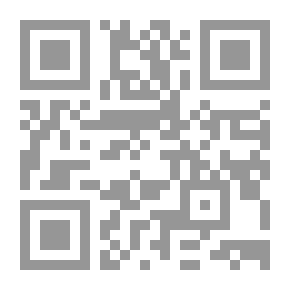 Qr Code النظم السياسية العربية قضايا الإستمرار والتغيير