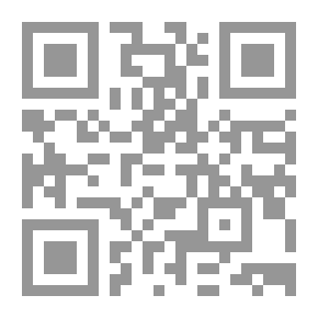 Qr Code أدب الاختلاف