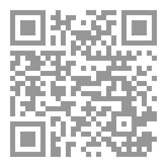 Qr Code Acts Are Judged By What We Meant To Accomplish Through Them