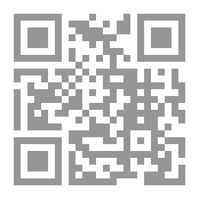 Qr Code Witty Words