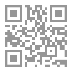 Qr Code El marqués del Aula