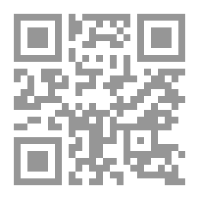 Qr Code Howards End (Dover Thrift Editions)