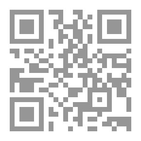 Qr Code ثلاث مسرحيات