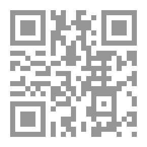 Qr Code Ruling On Legalizing Polygamy