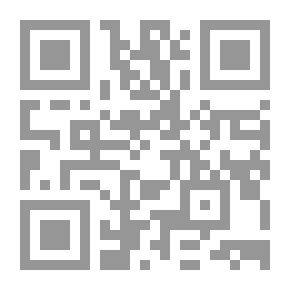 Qr Code Riyadh Al-Saliheen From The Words Of The Master Of The Messengers - May God Bless Him And Grant Him Peace