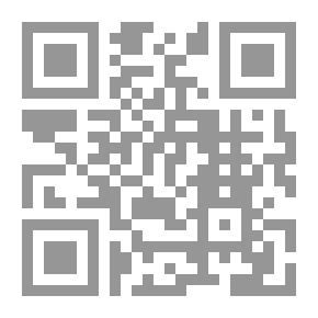 Qr Code فضاء المعاصرة ؛ رؤى في الحداثة