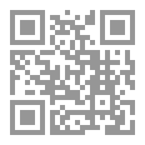 Qr Code هوديبرا
