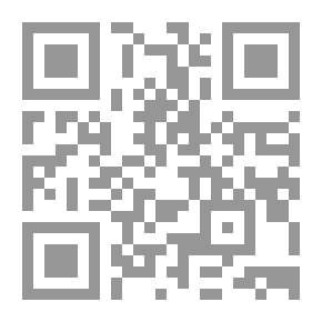 Qr Code شجرة تنمو في بروكلين