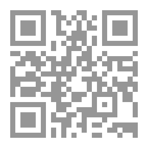 Qr Code حكومة العالم الخفية ابن سبأ مؤسس الماسونية في الإسلام أو ابن السوداء ج 16
