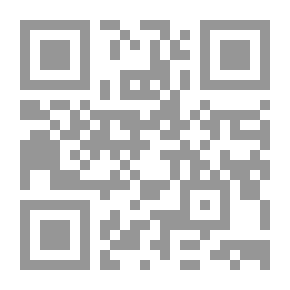 Qr Code حجر أنتلاس رواية