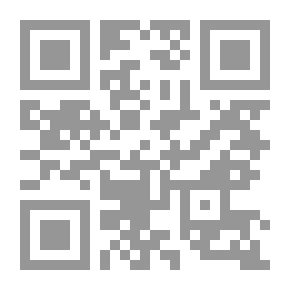 Qr Code القاموس `عثماني - تركي - عربي` معجم صفصافي (2)