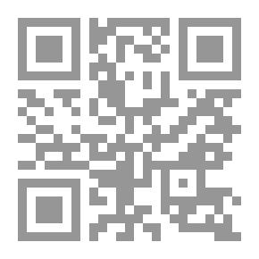 Qr Code اشك گلدسته ها