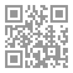 Qr Code 16 Girl Novels: Erotic Pursuits