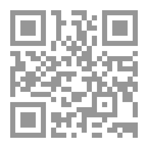 Qr Code وليمة للذئب الجائع