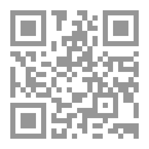 Qr Code Legal Protection Of Plant Varieties In Accordance With Egyptian Law And International Treaties
