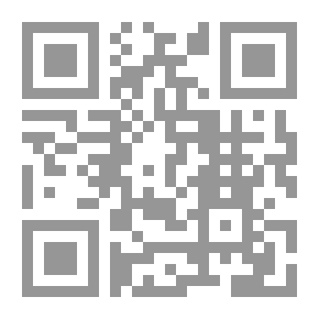 Qr Code أسامة بن زيد ؛ رضي الله عنه