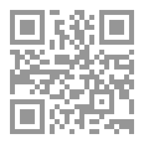 Qr Code على ضفاف المستنقع