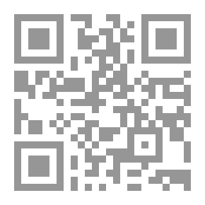 Qr Code Desde mi butaca : impresiones de teatro, 1892