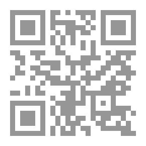 Qr Code كبسولات رعب