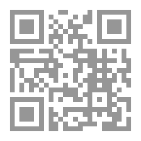 Qr Code محمد حسين هيكل: الأديب السياسي المؤرخ