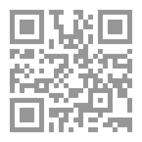 Qr Code سيكولوجية السلطة بحث في الخصائص النفسية المشتركة للسلطة لـ سالم القمودي