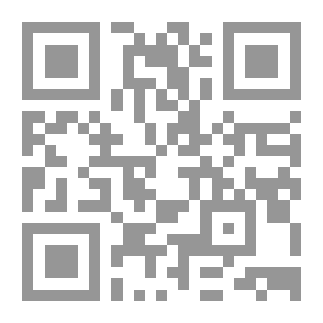 Qr Code التيسير الوافي في التجويد الكافي