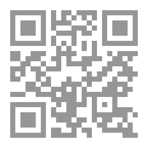Qr Code تعليم الطلاب ذوى الاحتياجات الخاصة فى الصفوف العادية. ج. 1