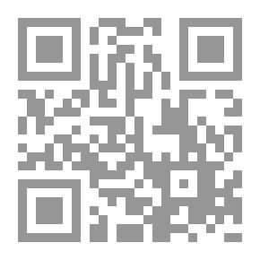 Qr Code أرجوحة البطة والديك
