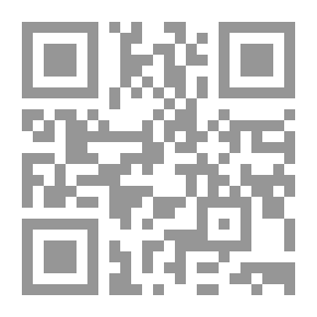 Qr Code Bhutto Sees His Son Fate