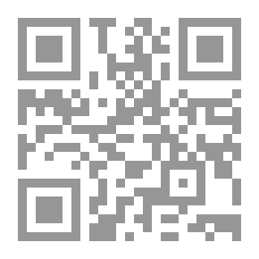 Qr Code كل ما لدينا هو كل ما نحتاجه