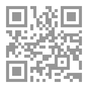 Qr Code تعدد الأصوات في الرواية العراقية دراسة نقدية في مستويات وجهة النظر