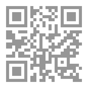 Qr Code برهوت