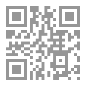 Qr Code التقويم الكندي والدليل 1856-1867