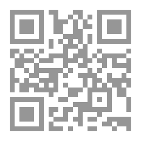 Qr Code The Political And Religious History Of Islamic Sects: 2- Arab And Zaydi Shiites