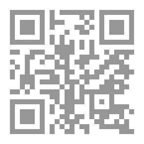 Qr Code Human Death