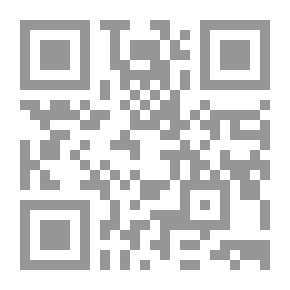Qr Code Deceive The Unique